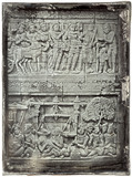 Esikatselunkuvan relief of the main wall, first gallery, at th… näyttö