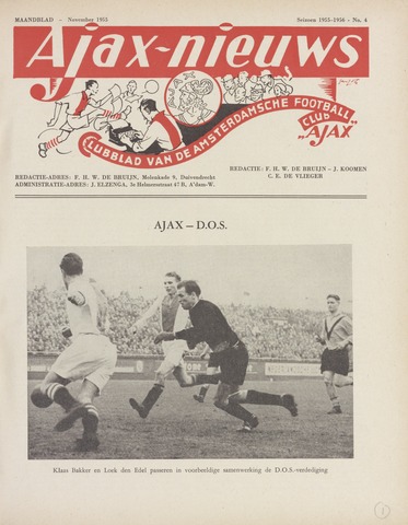 Clubnieuws Ajax (vanaf 1916) 1955-11-01