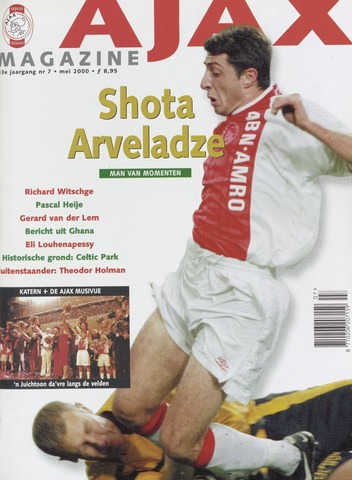 Magazine (1987-2007) 2000-05-01
