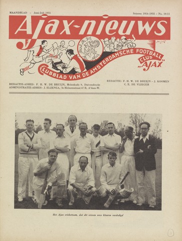 Clubnieuws Ajax (vanaf 1916) 1955-06-01