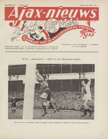 Clubnieuws Ajax (vanaf 1916) 1955-10-01