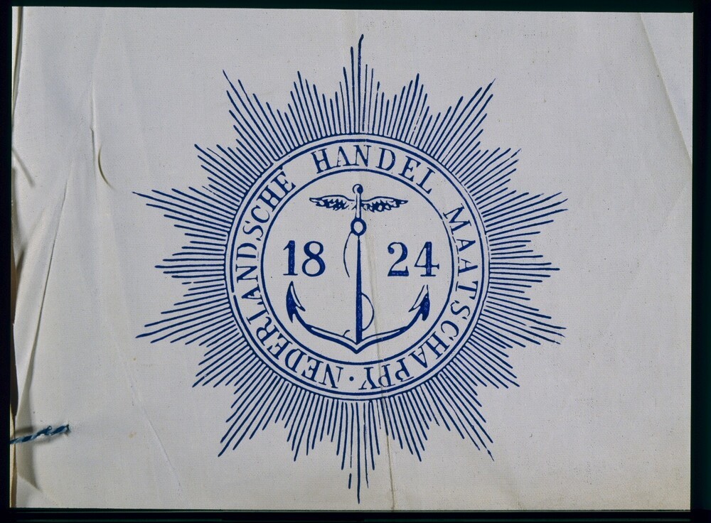 Logo Nederlandsche Handel-Maatschappij