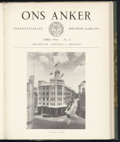 Nederlandsche Handel-Maatschappij - Ons Anker 1958-04-01
