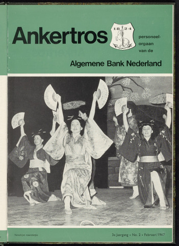 Algemene Bank Nederland - Ankertros 1967-02-01