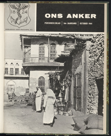 Nederlandsche Handel-Maatschappij - Ons Anker 1961-10-01