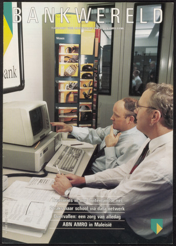 ABN AMRO - Bankwereld 1993-03-01