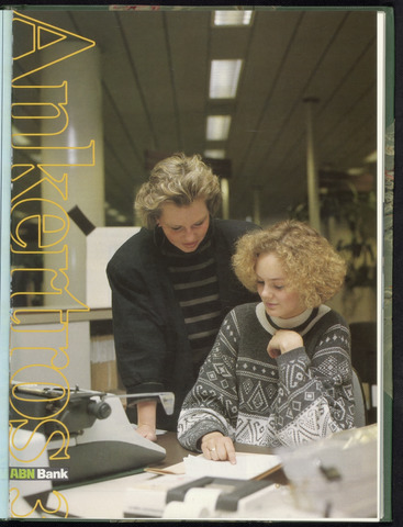 Algemene Bank Nederland - Ankertros 1988-03-01