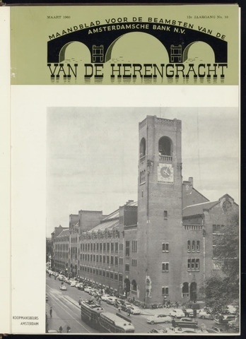 Amsterdamsche Bank - Van de Herengracht 1960-03-01