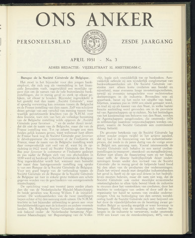 Nederlandsche Handel-Maatschappij - Ons Anker 1951-04-01