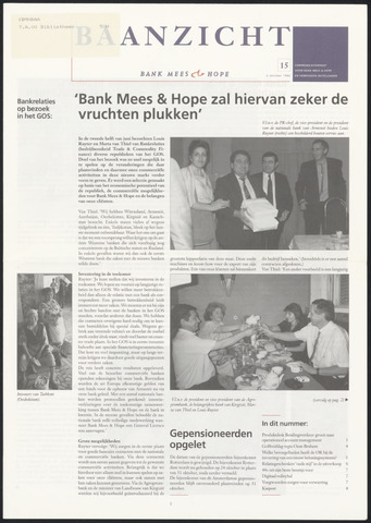 Bank Mees & Hope - Baanzicht 1992-10-02