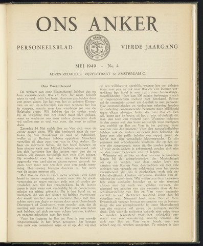 Nederlandsche Handel-Maatschappij - Ons Anker 1949-05-01