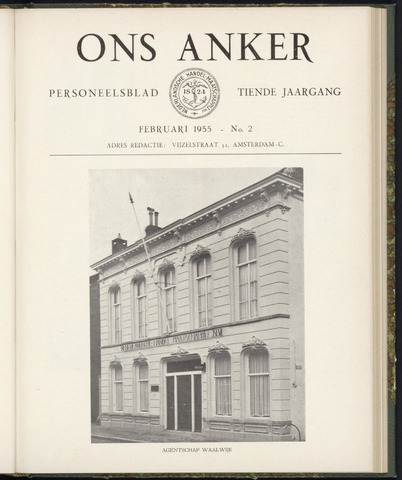Nederlandsche Handel-Maatschappij - Ons Anker 1955-02-01