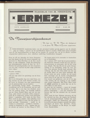 R. Mees & Zoonen - Ermezo 1960
