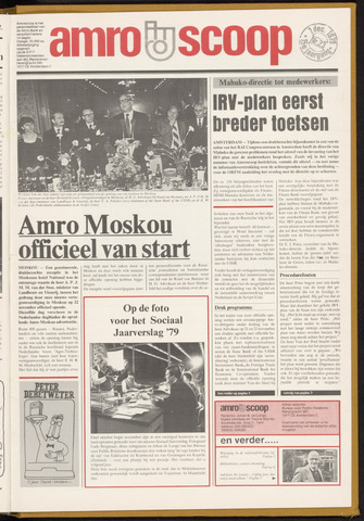 Amro Bank - Amroscoop 1979-12-07
