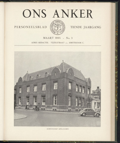Nederlandsche Handel-Maatschappij - Ons Anker 1955-03-01