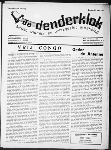 Denderklok 1960-05-29