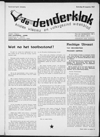 Denderklok 1967-08-26