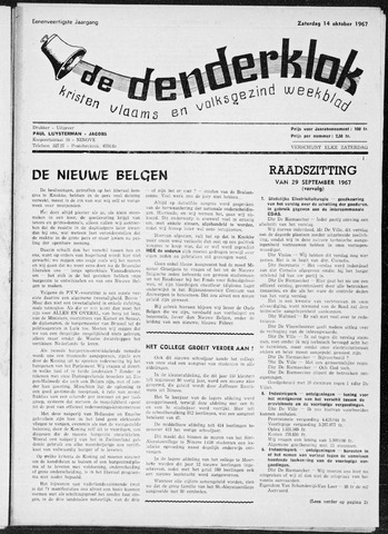 Denderklok 1967-10-14