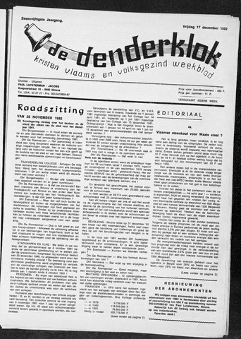Denderklok 1982-12-17