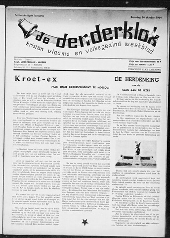 Denderklok 1964-10-24
