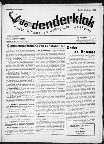 Denderklok 1960-10-23