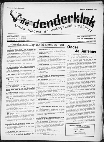Denderklok 1960-10-09