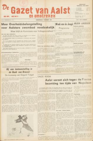 De Gazet van Aalst 1965-10-07