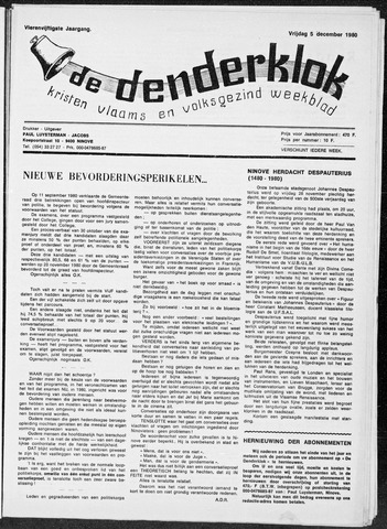 Denderklok 1980-12-05