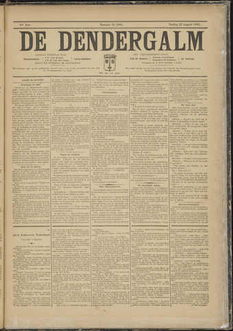 De Dendergalm 1891-08-23