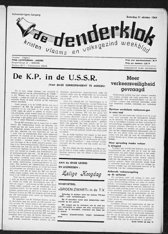 Denderklok 1964-10-31