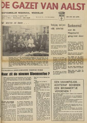 De Gazet van Aalst 1974-08-17