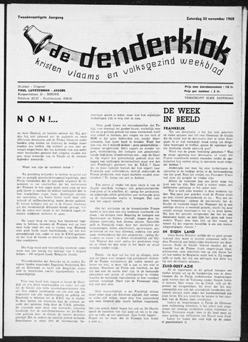 Denderklok 1968-11-30