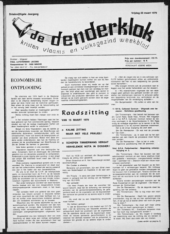 Denderklok 1979-03-23