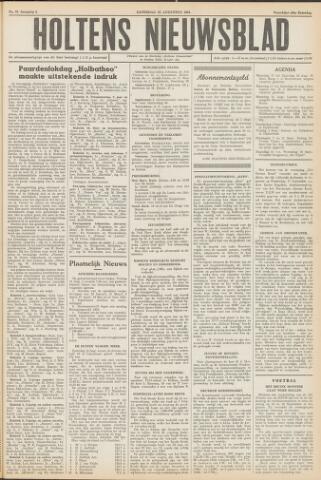Holtens Nieuwsblad 1953-08-22