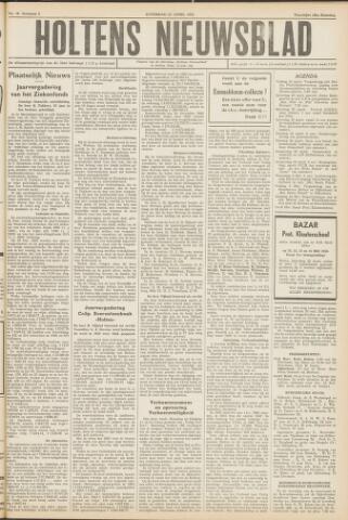 Holtens Nieuwsblad 1953-04-25