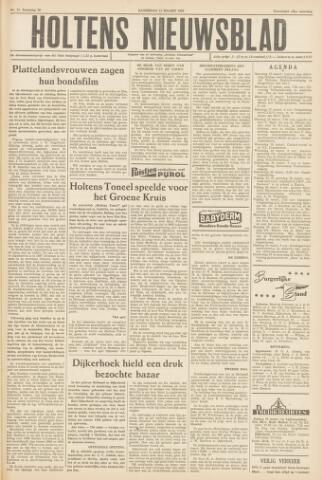 Holtens Nieuwsblad 1958-03-15