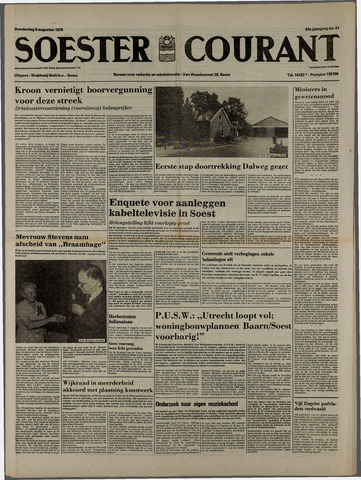 Soester Courant 1976-08-05