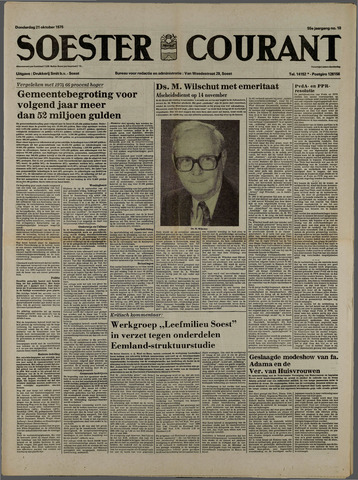 Soester Courant 1976-10-21