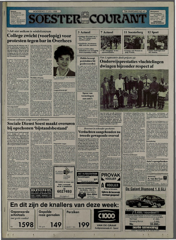 Soester Courant 1996-07-17
