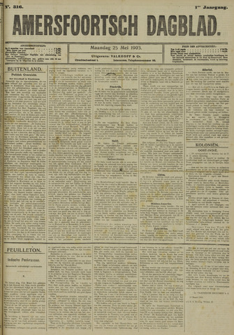 Amersfoortsch Dagblad 1903-05-25