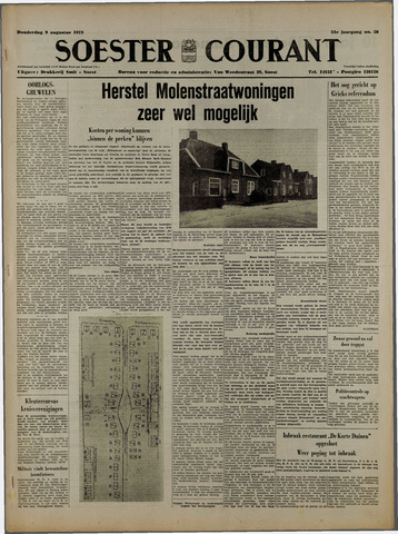 Soester Courant 1973-08-09