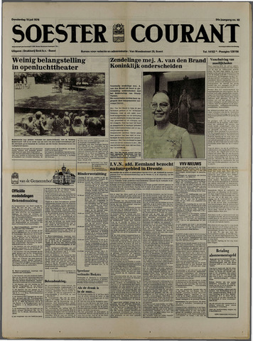 Soester Courant 1976-07-15