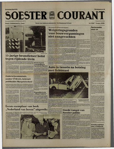 Soester Courant 1976-07-29