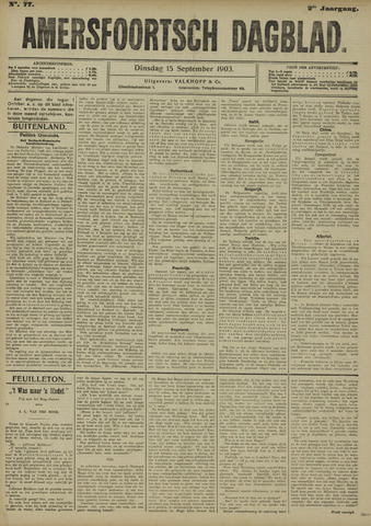 Amersfoortsch Dagblad 1903-09-15