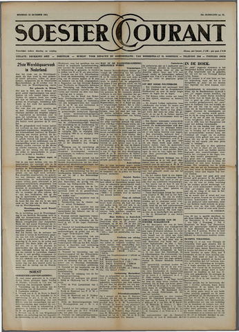 Soester Courant 1955-10-25