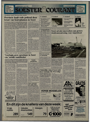 Soester Courant 1993-07-21