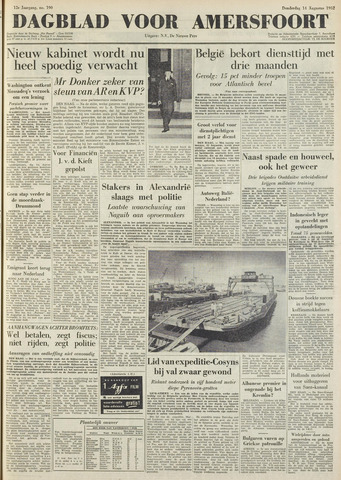 Dagblad voor Amersfoort 1952-08-14