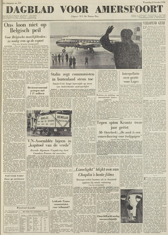 Dagblad voor Amersfoort 1952-10-15