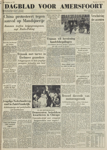 Dagblad voor Amersfoort 1952-07-14