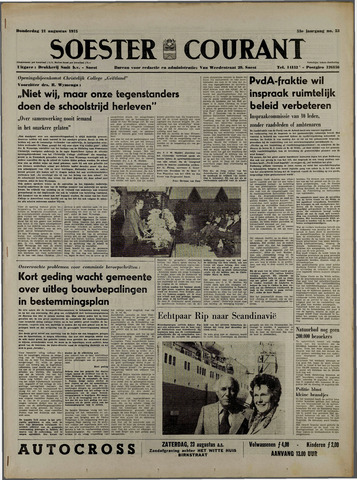 Soester Courant 1975-08-21